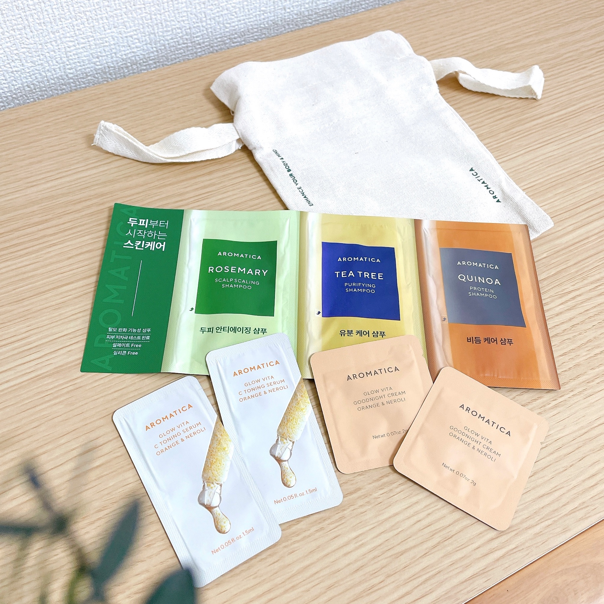 リチュアルヘアオイルジャスミン＆ベチバー/AROMATICA/ヘアオイルを使ったクチコミ（2枚目）