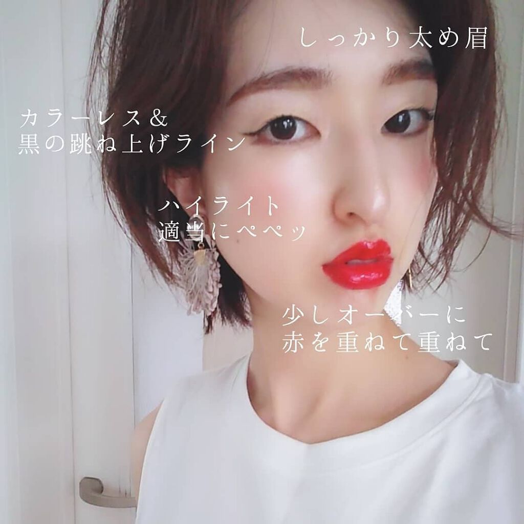 アピュー ジューシーパン ティント/A’pieu/リップティントを使ったクチコミ（2枚目）