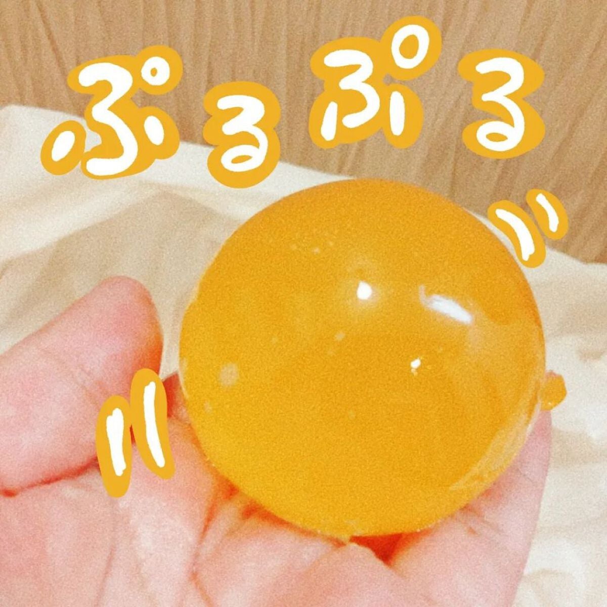 くうたろ on LIPS 「▶蒟蒻しゃぼんさんのシリーズは、旅行先で限定品を買うのが好きだ..」(1枚目)