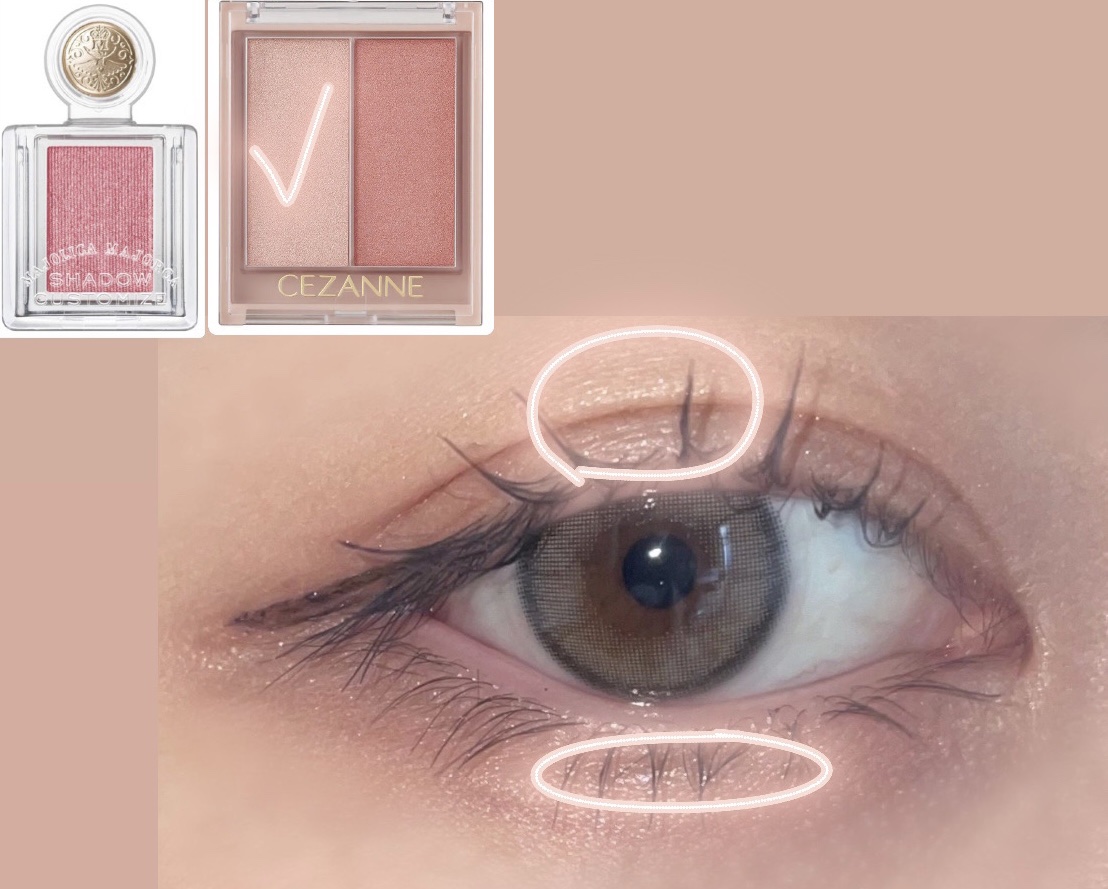 フェイスグロウカラー/CEZANNE/クリームハイライトを使ったクチコミ（3枚目）