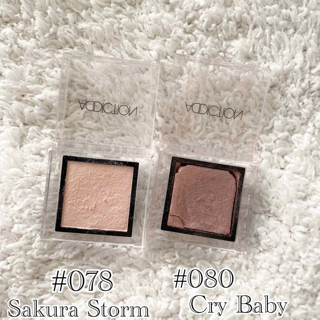 アディクション ザ アイシャドウ/ADDICTION/単色アイシャドウを使ったクチコミ（2枚目）