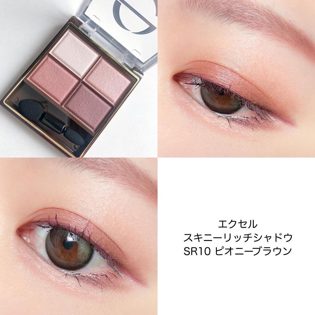 ルージュ ヴォリュプテ シャイン/YVES SAINT LAURENT BEAUTE/口紅を使ったクチコミ（2枚目）