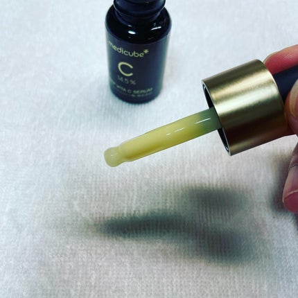 ディープビタCアンプル2.0/MEDICUBE/美容液を使ったクチコミ(3枚目)