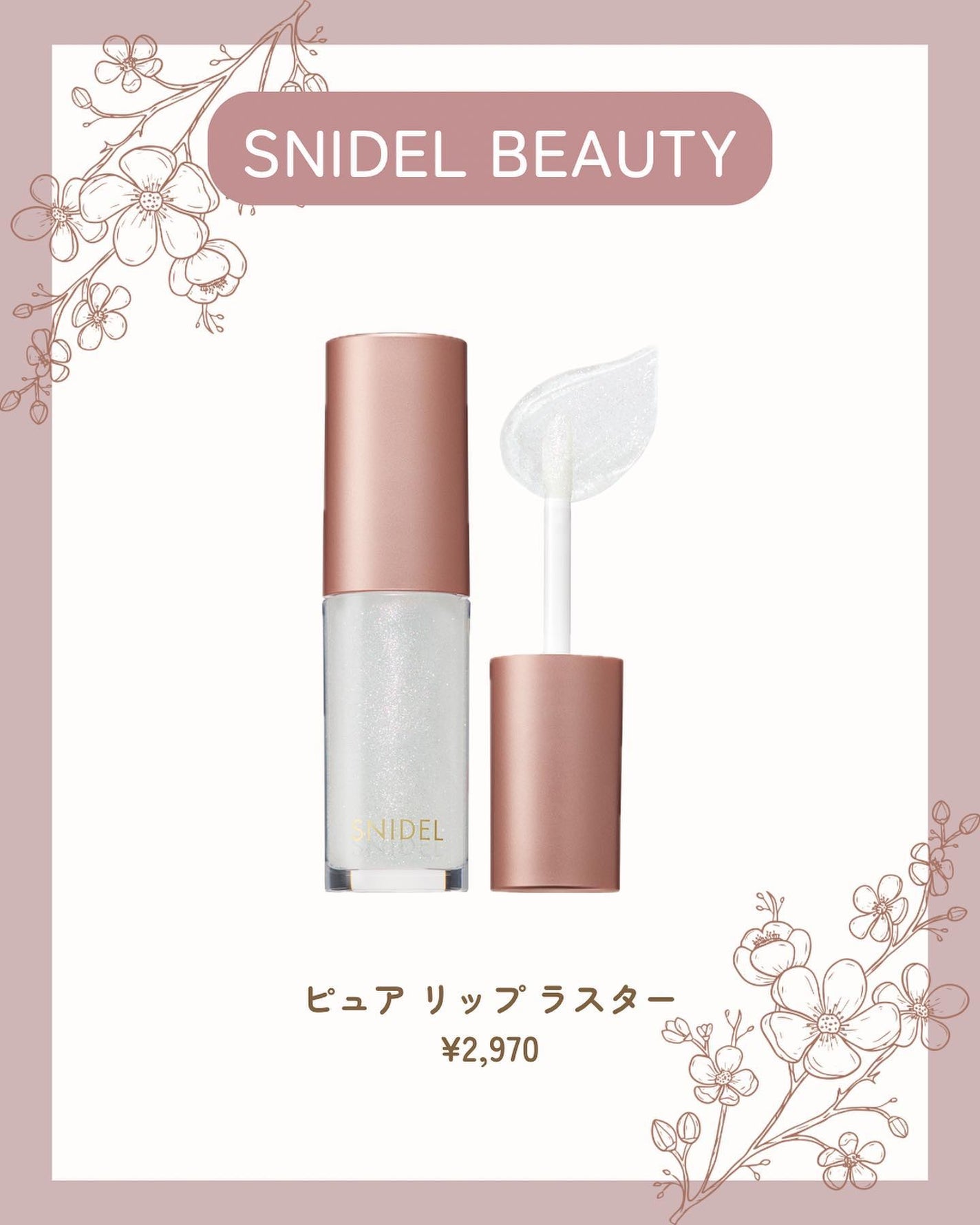 テイラード カラー アイズ/SNIDEL BEAUTY/アイシャドウパレットを使ったクチコミ(5枚目)