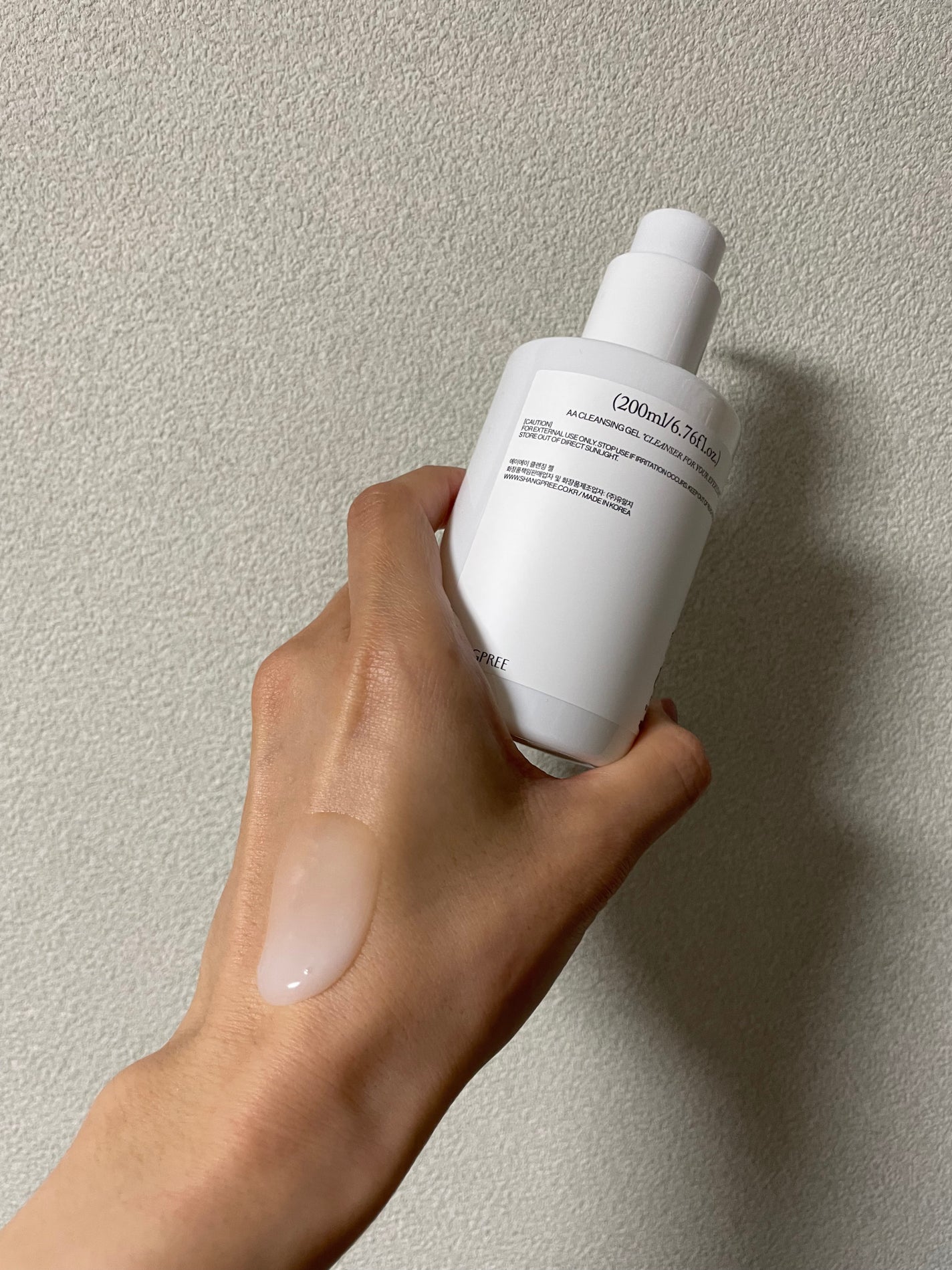 AAクレンジングジェル /Shangpree/クレンジングジェルを使ったクチコミ(4枚目)