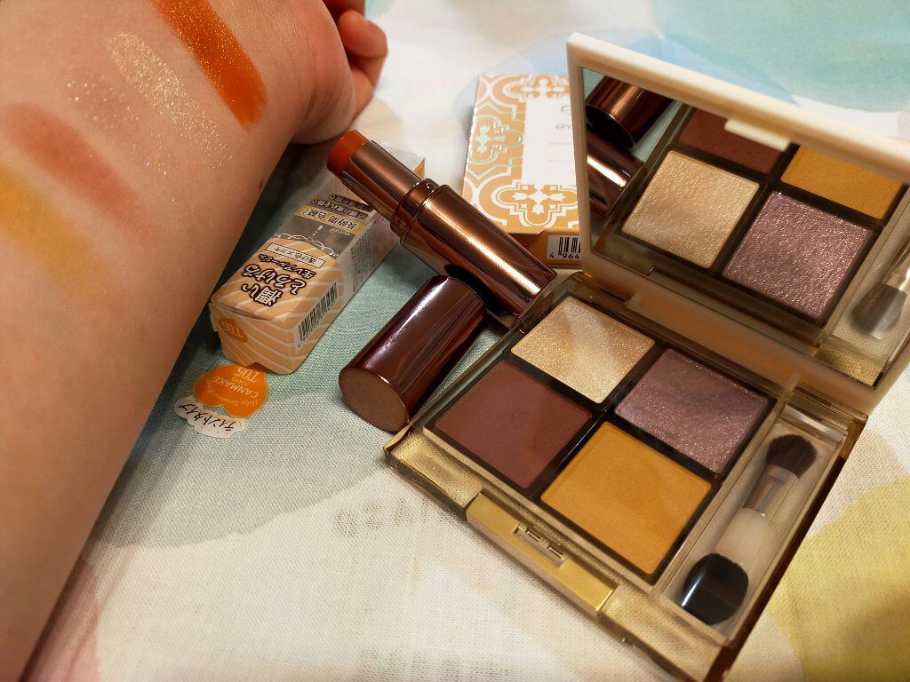 メルティールミナスルージュ（ティントタイプ）/キャンメイク/リップティントを使ったクチコミ（2枚目）