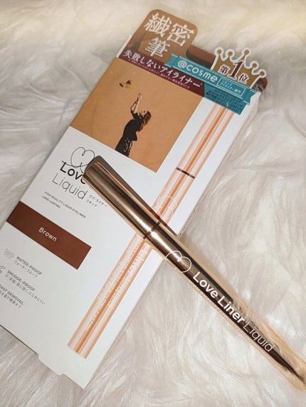 リキッドアイライナーR4/ラブ・ライナー/リキッドアイライナーを使ったクチコミ(1枚目)