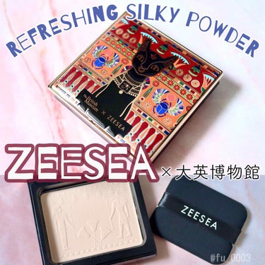 ZEESEA(ズーシー)大英博物館 エジプトシリーズ パウダーファンデーション/ZEESEA/パウダーファンデーションを使ったクチコミ（1枚目）