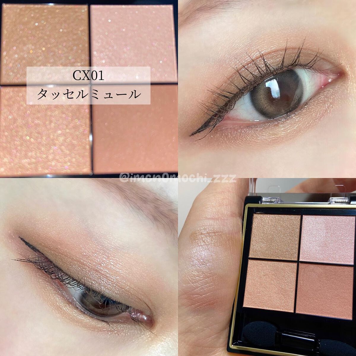 リアルクローズシャドウ/excel/アイシャドウパレットを使ったクチコミ(1枚目)