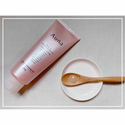 マイルドホットクレンジングジェル/Auna/クレンジングジェルを使ったクチコミ(3枚目)