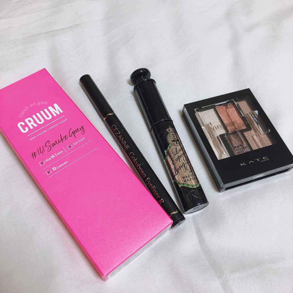 極細 アイライナーR/CEZANNE/リキッドアイライナーを使ったクチコミ(3枚目)