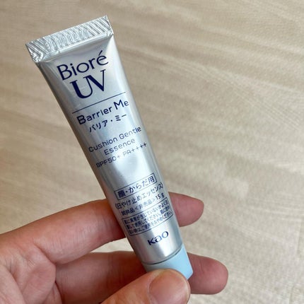 satan♡♡ on LIPS 「-バリアMe クッションジェントルエッセンス うるおい感続くみ..」(1枚目)