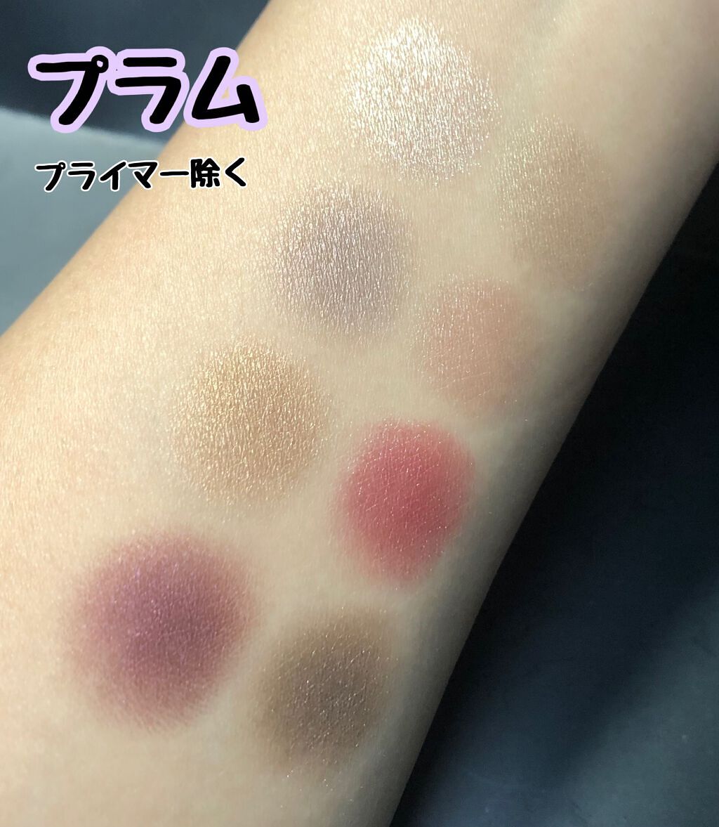 ディオール バックステージ アイ パレット/Dior/アイシャドウパレットを使ったクチコミ(5枚目)