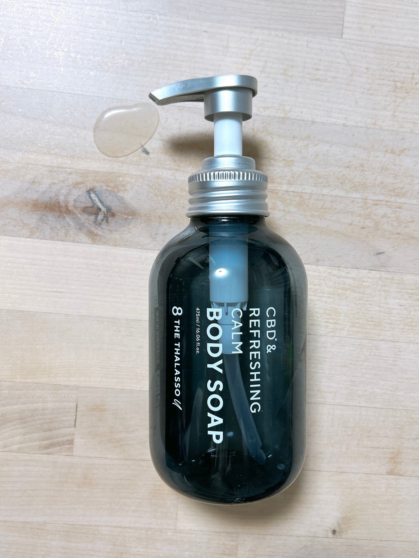 エイトザタラソ ユー CBD&リフレッシング カーム 美容液ボディソープ/エイトザタラソ/ボディソープを使ったクチコミ(1枚目)