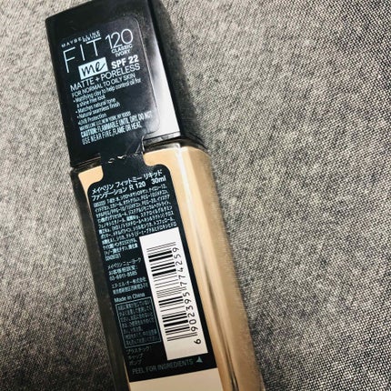 フィットミー リキッドファンデーション R/MAYBELLINE NEW YORK/リキッドファンデーションを使ったクチコミ(2枚目)