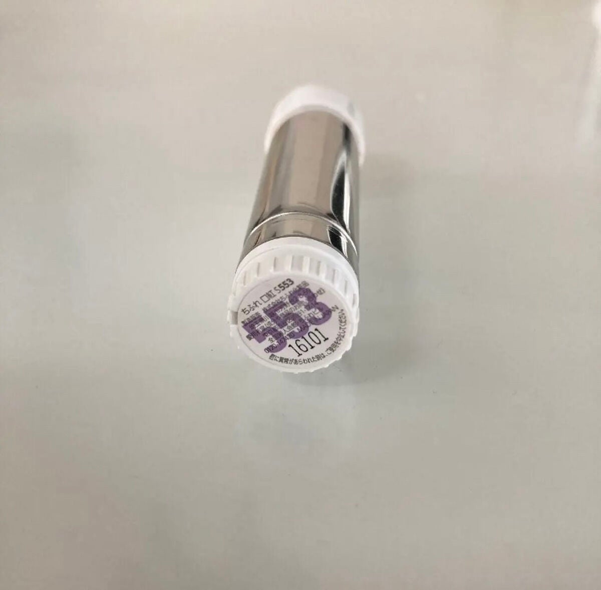 口紅(詰替用)/ちふれ/口紅を使ったクチコミ(2枚目)