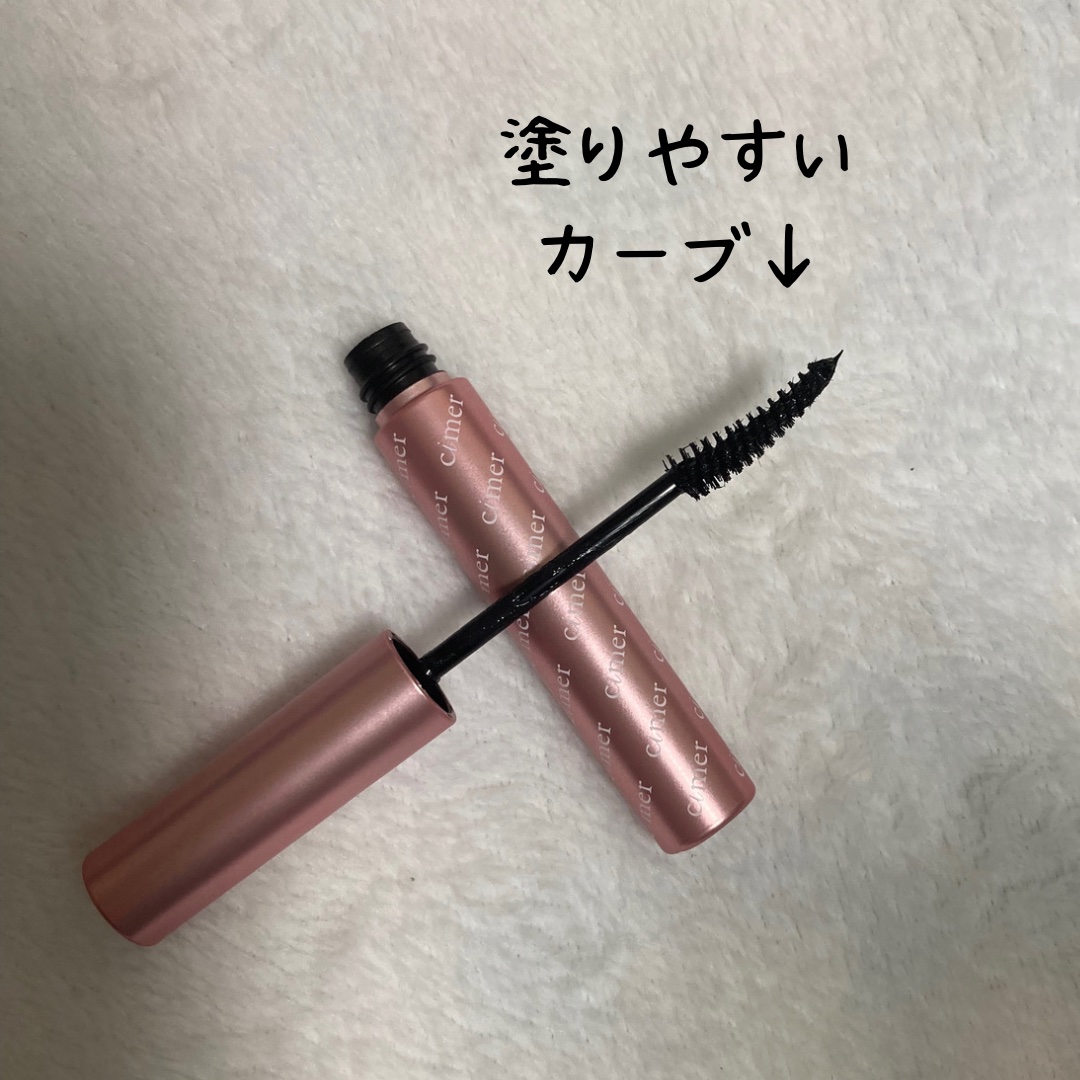 キラーロングマスカラ/cimer/マスカラを使ったクチコミ（2枚目）