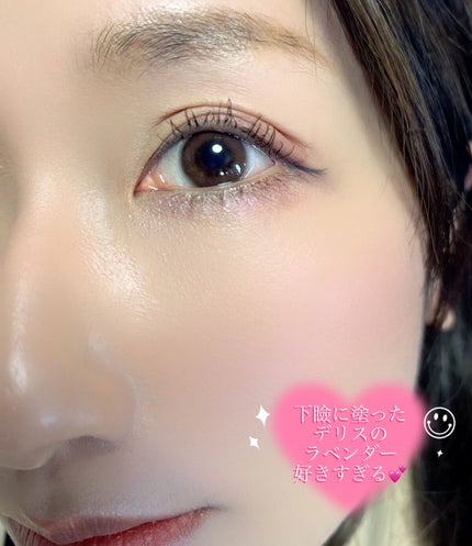 レ キャトル オンブル/CHANEL/アイシャドウパレットを使ったクチコミ(3枚目)