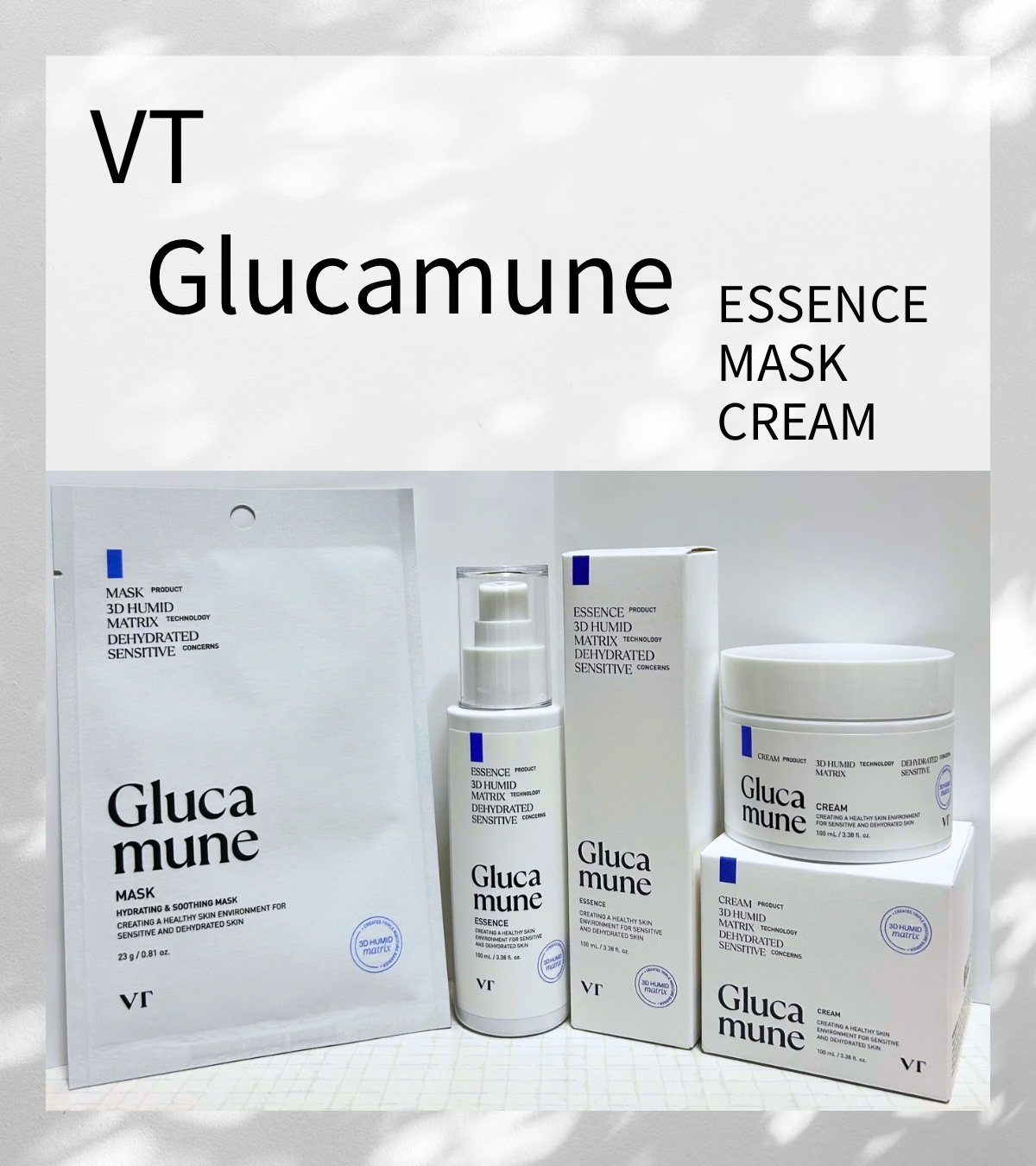 グルカミューンクリーム/VT/フェイスクリームを使ったクチコミ（1枚目）