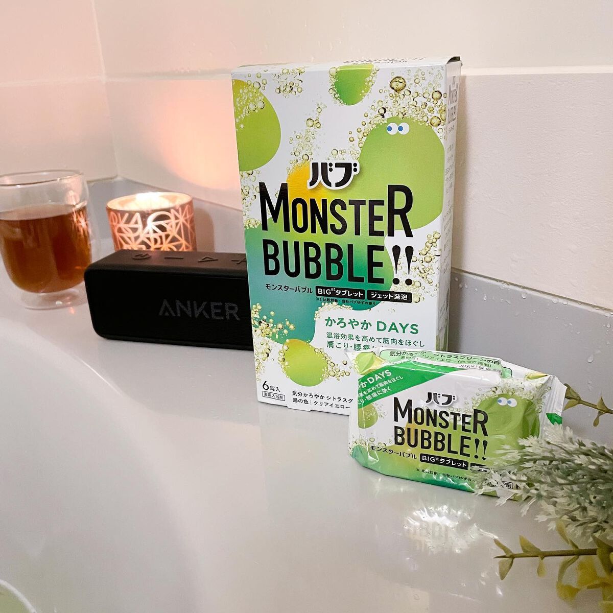 chichannnnð§žãã©ãã100 on LIPS ãããã¢ã³ã¹ã¿ãŒããã«ãããããDAYSé©ãã»ã©ãBIGâ»1ã¿ã..ãïŒ4æç®ïŒ