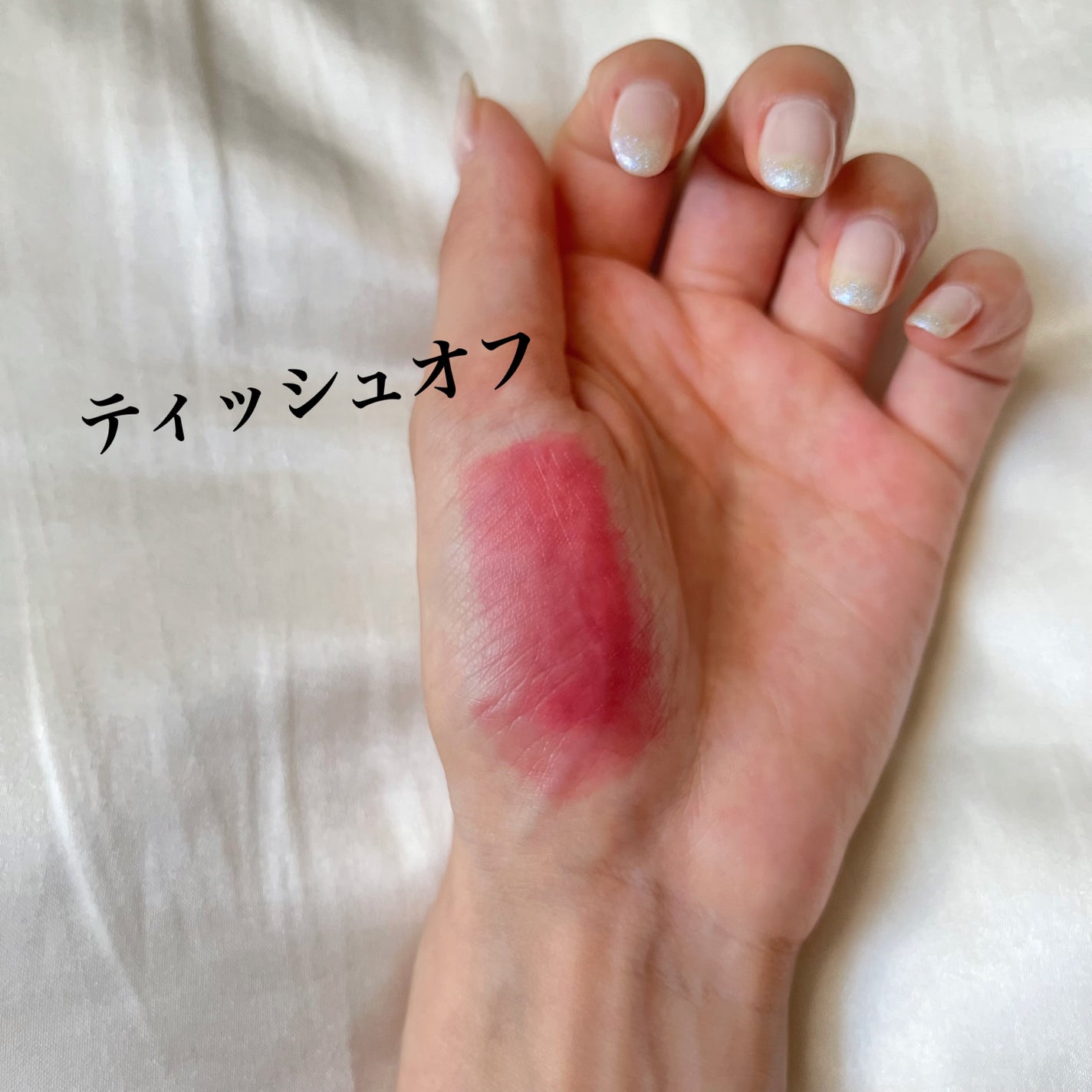 デュイフルウォーターティント/rom&nd/リップティントを使ったクチコミ(2枚目)