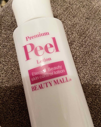 ピールローションプレミアム/BEAUTY MALL/ブースター・導入液を使ったクチコミ(1枚目)