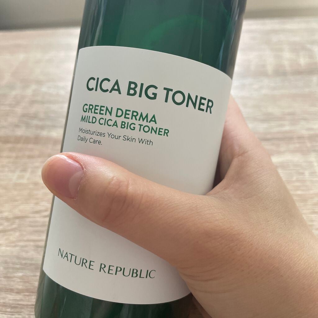 マイルド&モイスチャーアロエジェル/ネイチャーリパブリック/ボディローションを使ったクチコミ(2枚目)