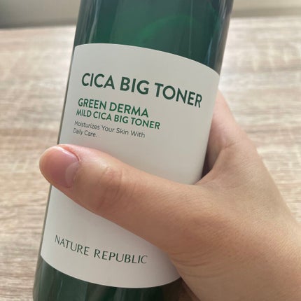 マイルド&モイスチャーアロエジェル/ネイチャーリパブリック/ボディローションを使ったクチコミ(2枚目)