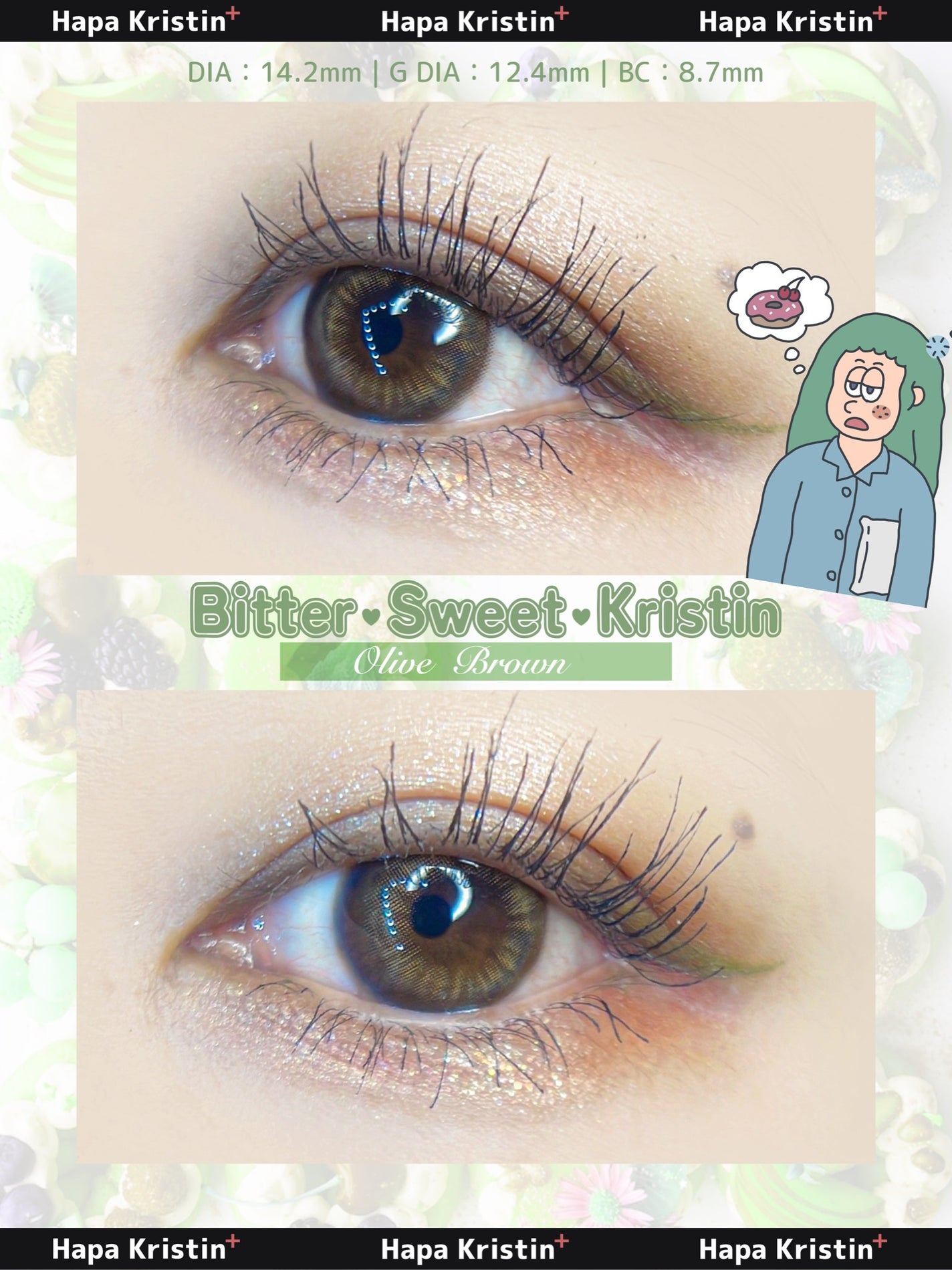 ビタースイートクリスティン/Hapa kristin/カラーコンタクトレンズを使ったクチコミ(3枚目)