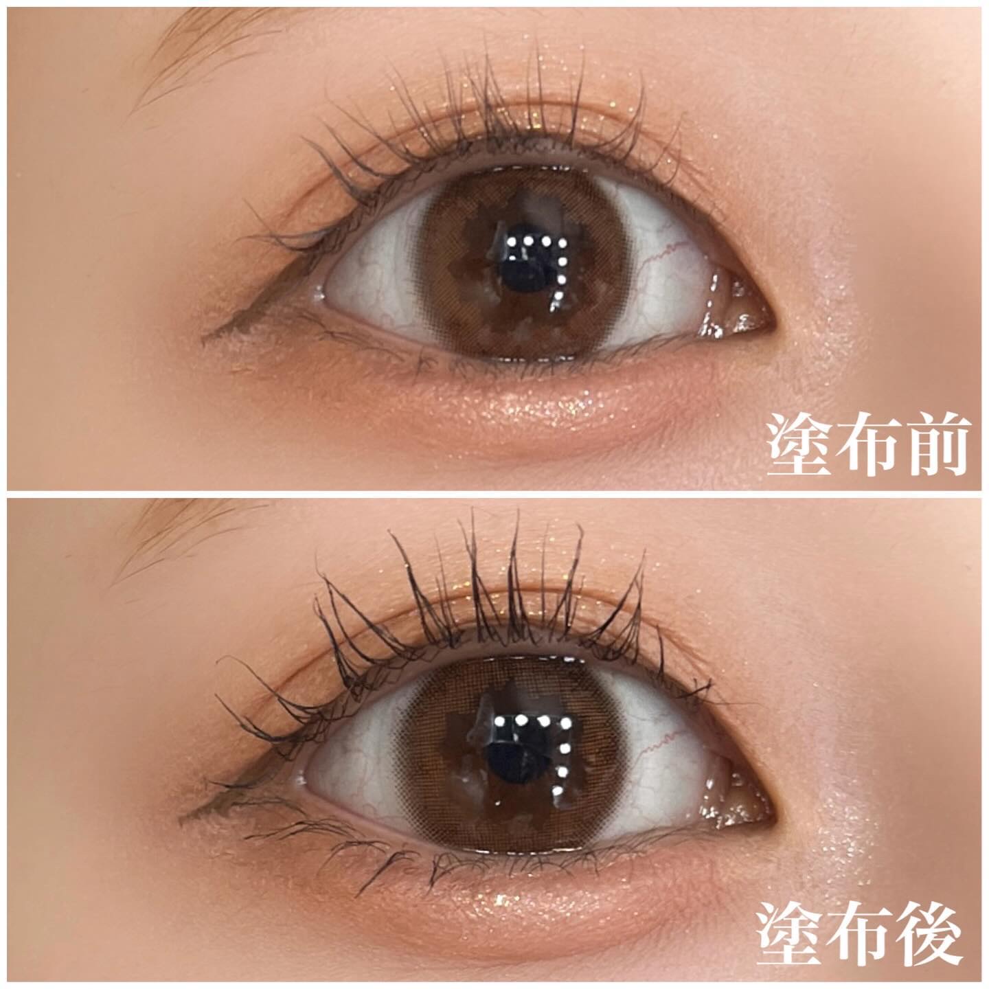 スカルプD マスカラ ロングロング/アンファー(スカルプD)/マスカラを使ったクチコミ（3枚目）