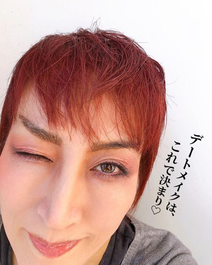 アイ カラー クォード/TOM FORD BEAUTY/アイシャドウパレットを使ったクチコミ(7枚目)