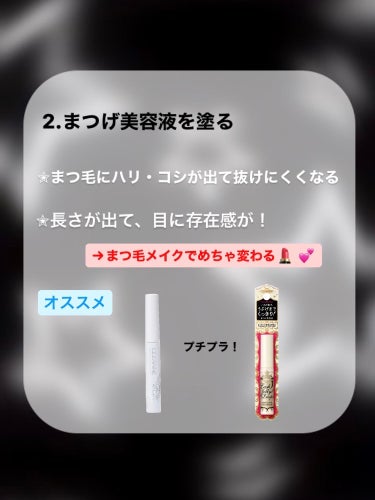 レブロン キス シュガー スクラブ/REVLON/リップスクラブを使ったクチコミ（3枚目）