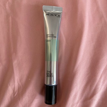 スキンカラーコントロールベース/KATE/化粧下地を使ったクチコミ(1枚目)