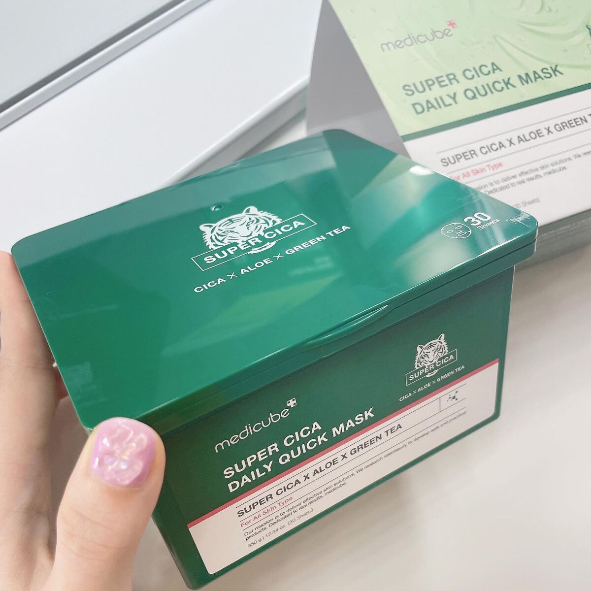 スーパーシカクイックマスクパック/MEDICUBE/シートマスク・パックを使ったクチコミ（1枚目）