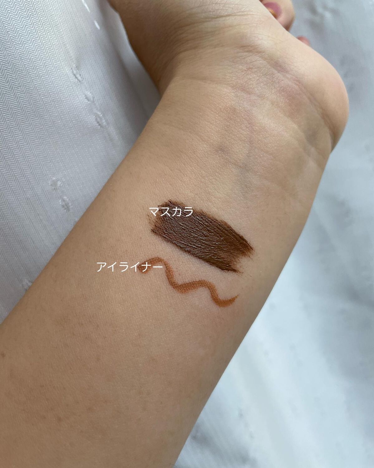 パーフェクトエクステンション マスカラ for カール/D-UP/マスカラを使ったクチコミ（2枚目）