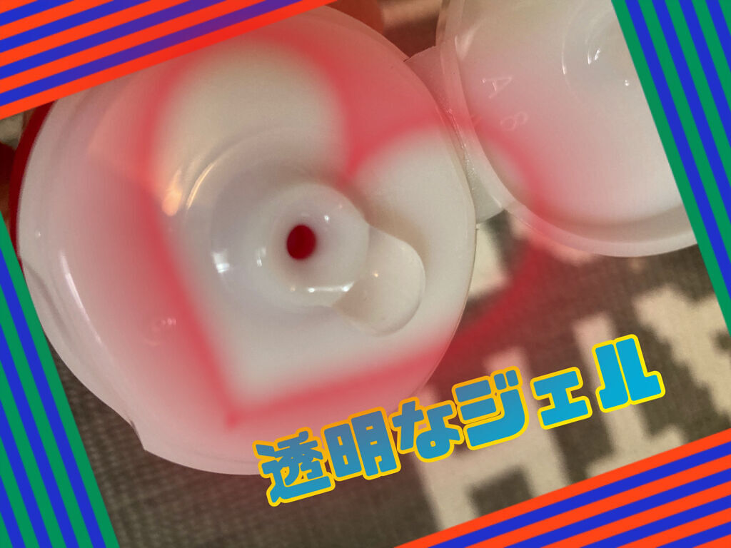 美容原液　美容液クレンジングジェルAP/美容原液/クレンジングジェルを使ったクチコミ（2枚目）