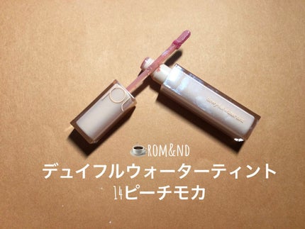 ボリューム&カールマスカラ アドバンストフィルム/ヒロインメイク/マスカラを使ったクチコミ(6枚目)