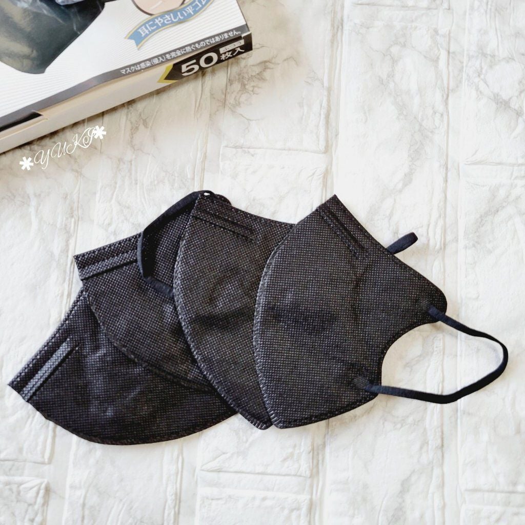 yuki on LIPS 「#MASK𖤐´-/保育園始まったけど…慣らし保育で12時まで(..」(4枚目)