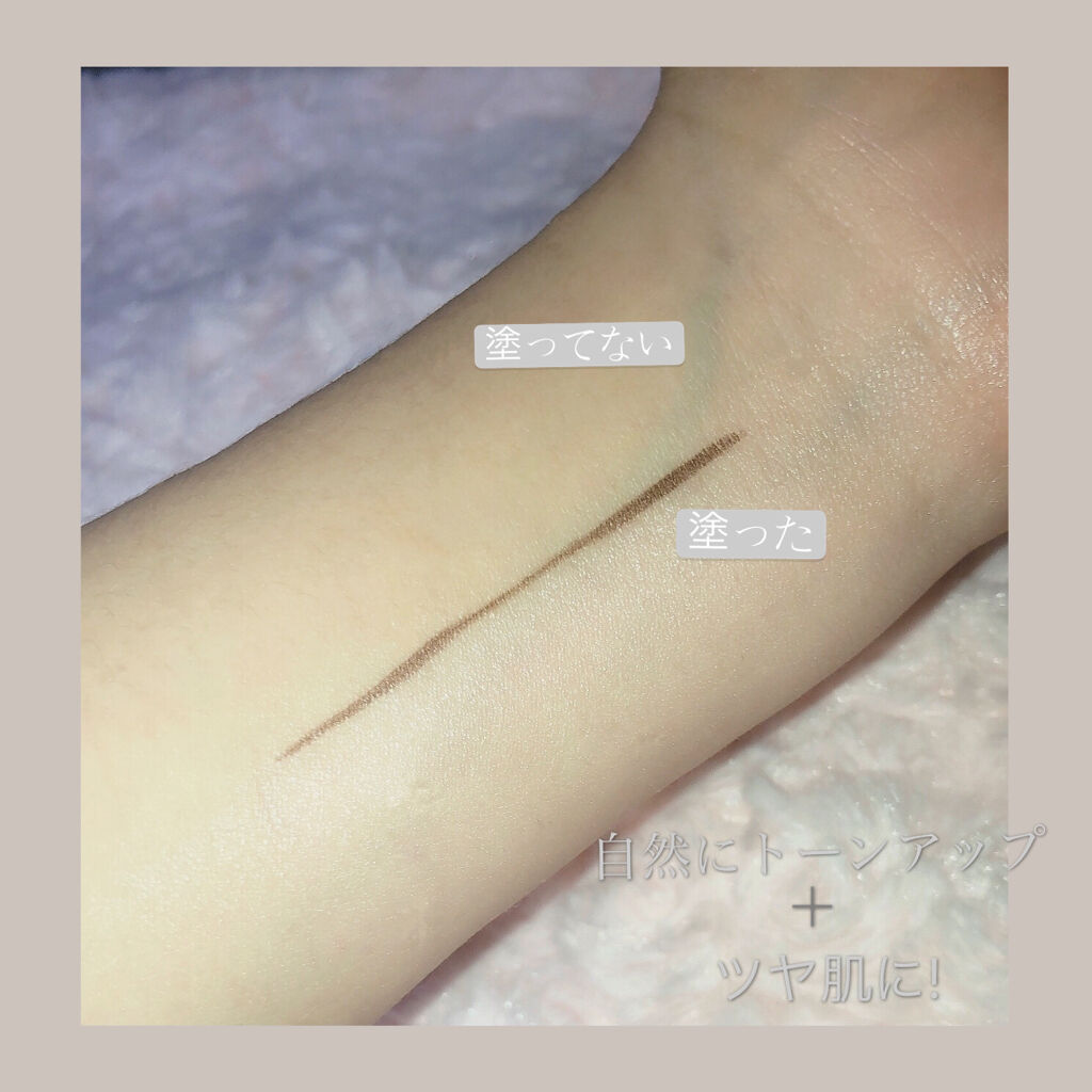 UVイデア XL プロテクショントーンアップ ローズ/ラ ロッシュ ポゼ/日焼け止めクリームを使ったクチコミ（2枚目）