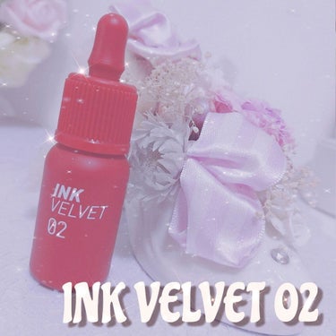 peripera    INK VELVET 02
Celeb Deep Rose
とにかく発色がよくて、そのまま塗ると少し主張が強くなってしまう気がしたのですが、指でぽんぽんすると完璧✨✨
透明感でま