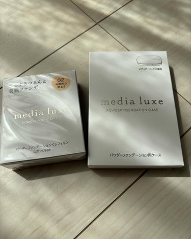 media luxe パウダーファンデーションのクチコミ「#メディア　リュクス様から商品提供を頂きました。
メディア　リュクス　パウダーファンデーション.....」（1枚目）