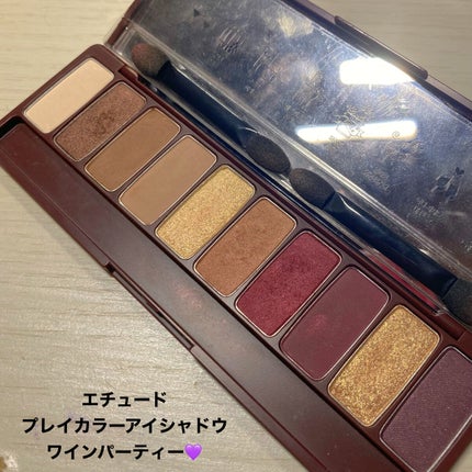 プレイカラー アイシャドウ/ETUDE/アイシャドウパレットを使ったクチコミ(3枚目)