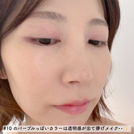 Glassy Layer Fixing Tint/lilybyred/口紅を使ったクチコミ(7枚目)