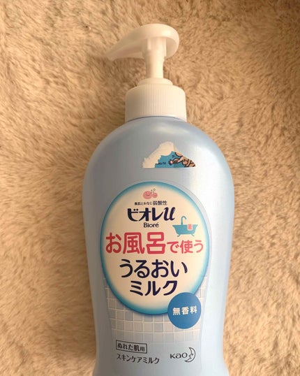 ノルウェーフォーミュラ インテンスリペア ボディオイル/Neutrogena/ボディオイルを使ったクチコミ(2枚目)