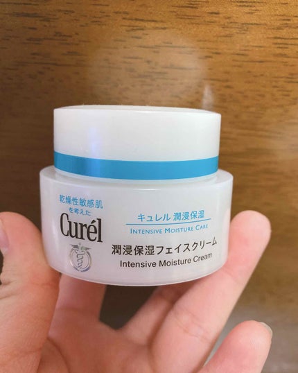 潤浸保湿 フェイスクリーム/キュレル/フェイスクリームを使ったクチコミ(1枚目)