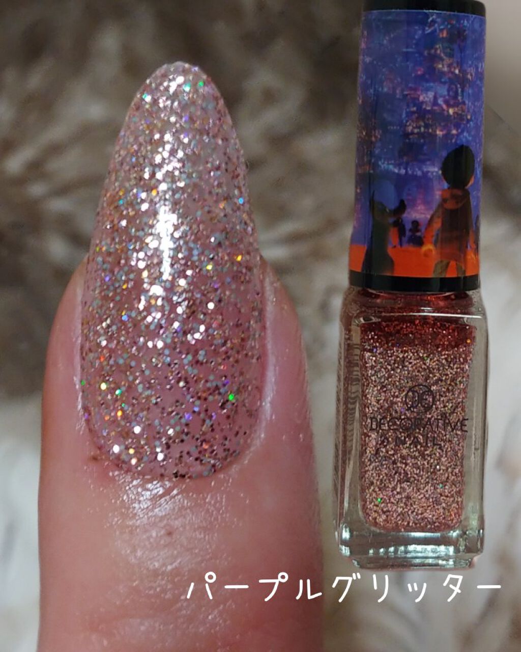 ディズニー ネイルカラー/Decorative Nail/マニキュアを使ったクチコミ（3枚目）