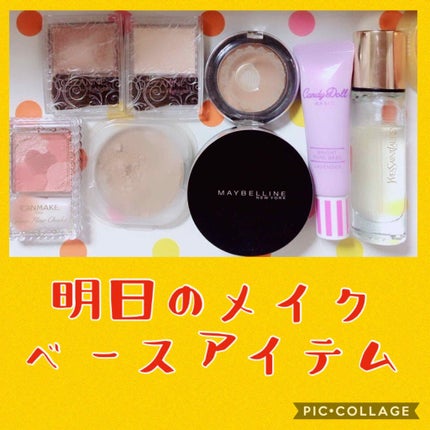 パウダーアイブロウR/CEZANNE/パウダーアイブロウを使ったクチコミ(2枚目)