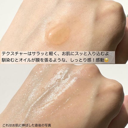 エンリッチ メディカリフト デュオセラム/ドクターシーラボⓇ/美容液を使ったクチコミ(4枚目)