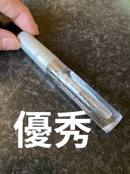 クリア マスカラR/CEZANNE/マスカラ下地を使ったクチコミ(1枚目)