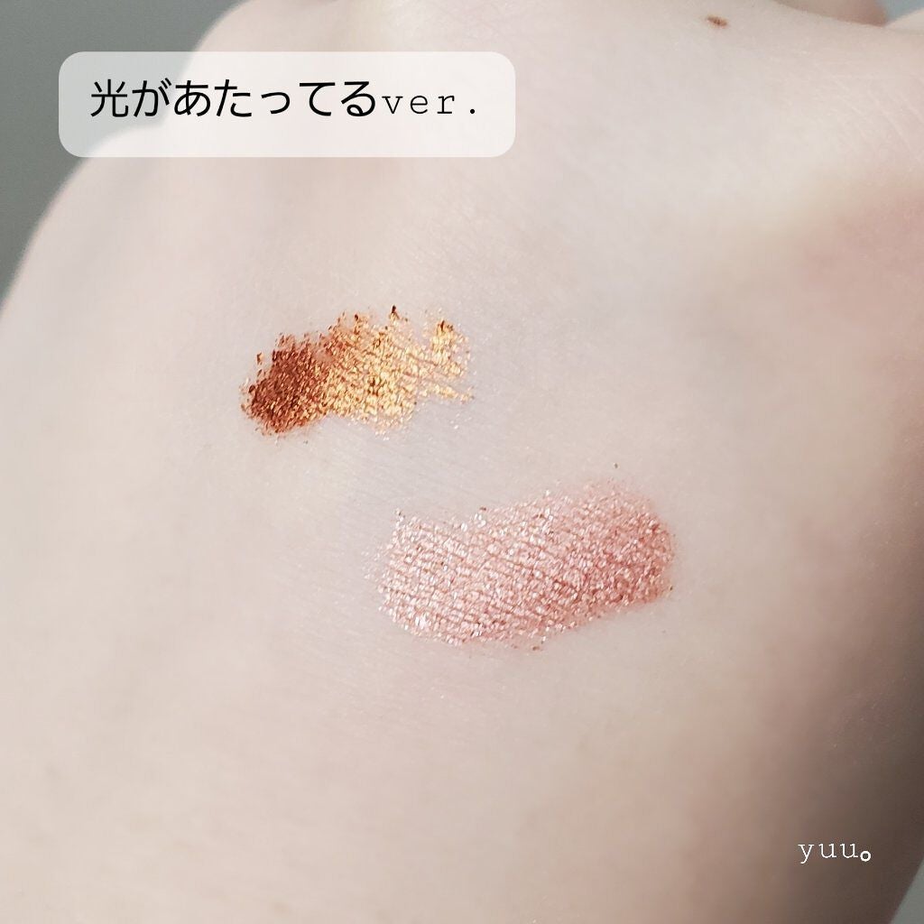 マルチライナー /WHOMEE/ペンシルアイライナーを使ったクチコミ(8枚目)